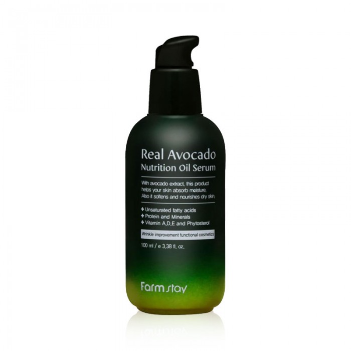 Wrinkle improvement functional cosmeticsAvocado oil that Wrinkle improvement functional cosmeticsAvocado oil that