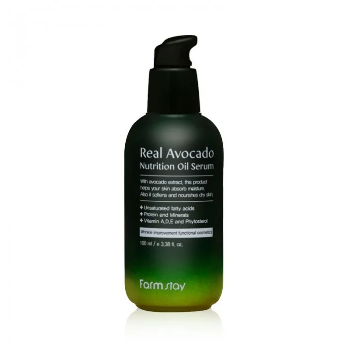 Wrinkle improvement functional cosmeticsAvocado oil that