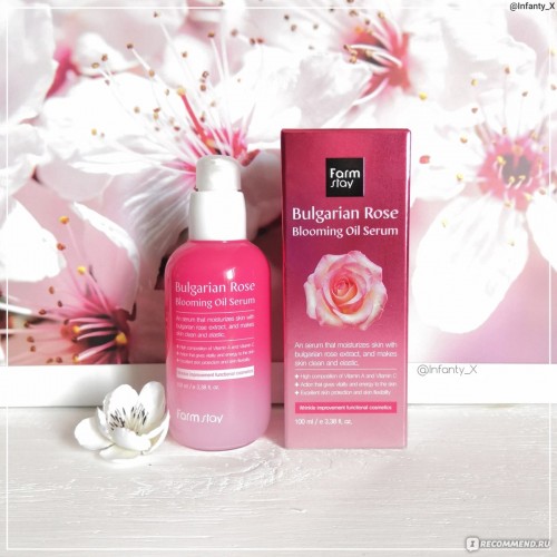 Farm Stay Bulgarian Rose Blooming Oil Serum 100Ml Farm Stay Bulgarian Rose Blooming Oil Serum 100Ml
