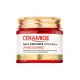 Intense hydrating balm type cream that forms an oil-in-water type high molecule membrane provides plenty of nourishment and helps moisturize and revitalize the skin with ceramide and naturally derived plant ingredients. | Veela Beauty Intense hydrating balm type cream that forms an