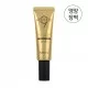 Rejuvenating eye cream with peptide complex FarmStay Peptide 9 Super Vitalizing Eye Cream brightens, reduces the severity and depth of wrinkles, smoothes skin creases, maintains optimal moisture levels, and eliminates d | Veela Beauty Rejuvenating eye cream with peptide complex FarmStay
