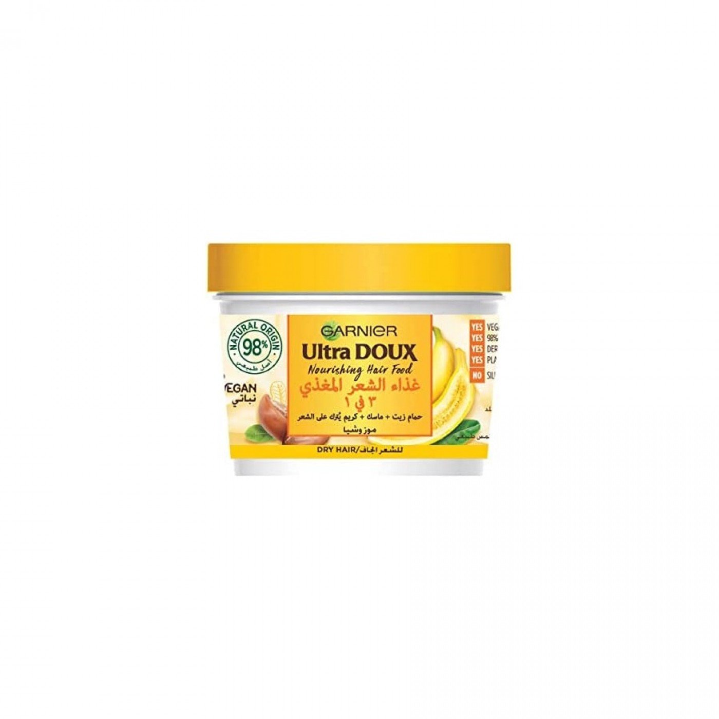 Garnier Ultra Doux Nourishing Banana 3in1 Hair Food For Dry Hair 390ml garnier-ultra-doux-nourishing-banana-3in1-hair-food-for-dry-hair-390ml