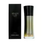 Giorgio Armani Code Absolu Parfum Pour Homme60ml