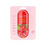 Jigott Camella Real Ampoule Mask 27ml