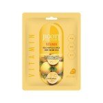 Jigott Multi Vitamin Face Mask 27ml