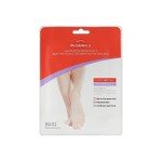 Jigott Vita Solution 12 Brightening Foot Care Pack