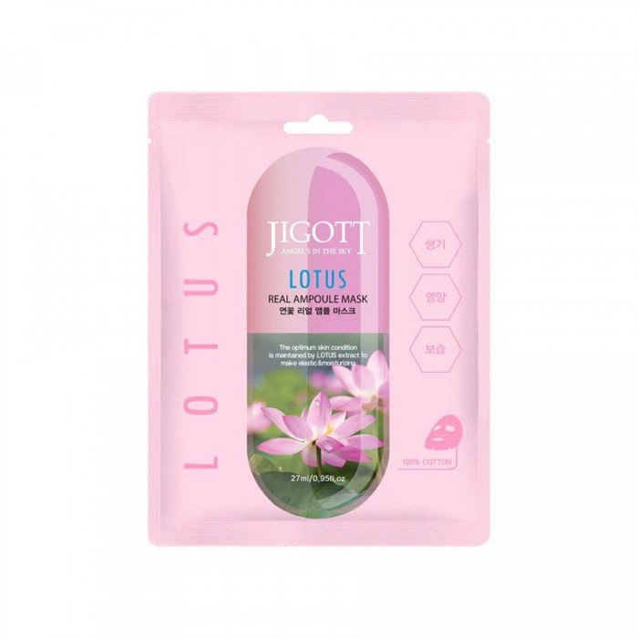 Jigott Lotus Real Ampoule Mask 27ml