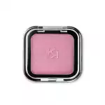 KIKO Smart Colour Eyeshadow 18