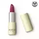 Nourishing creamy lipstick Vegan product containing 89% of ingredients derived from raw materials of natural origin. Ideal for: giving your lips a radiant finish for a smile that shines as bright as the Mediterranean! | Veela Beauty Nourishing creamy lipstick | فييلا بيوتي