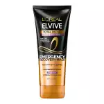 L'Oreal Paris Elvive Total Repair Extreme Emergency Recovery Mask 200Ml