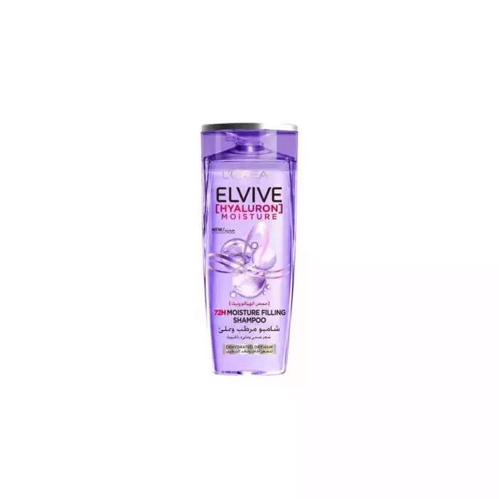 Hydra Hyaluronic Shampoo with Hyaluronic Acid 200ml | Hydra Hyaluronic Shampoo with Hyaluronic Acid 200ml |