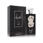 Lattafa Pride Ansaam Silver Edp For Unisex Edp 100Ml