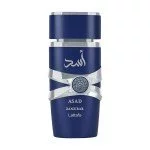 Lattafa  Men's Asad Zanzibar EDP Perfume 100ml