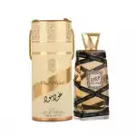 عطر عود مود للجنسين من لطافه 100مل