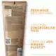 La Roche-Posay Anthelios Moisturising Lotion Ultra Protection SPF50+ 75ml La Roche-Posay Anthelios Moisturising Lotion Ultra La Roche-Posay Anthelios Moisturising Lotion Ultra Protection SPF50+ 75ml La Roche-Posay Anthelios Moisturising Lotion Ultra