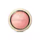Max Factor Creme Puff Blush 05 Lovely Pink -Sometimes all you need is a burst of color and other times you want a more powerful definition and sculpting. - Max Factor Cream Puff Blusher is designed for effortless blendin | Veela Beauty Max Factor Creme Puff Blush 05 Lovely Pink | فييلا