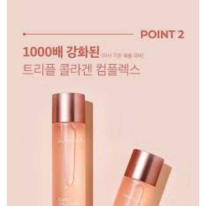 Medicube Triple Collagen Toner 4.0 140ml
