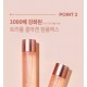 Medicube Triple Collagen Toner 4.0 140ml