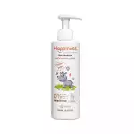 Happiness Baby Skin Moisturizer 150 ML