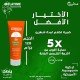 MELATIME SUNSCREEN SPF 50+ CREAM GEL ANTI SHINE 120ML Melatime Sunscreen GelLightweight Creamy Texture: Fast-absorbing formula