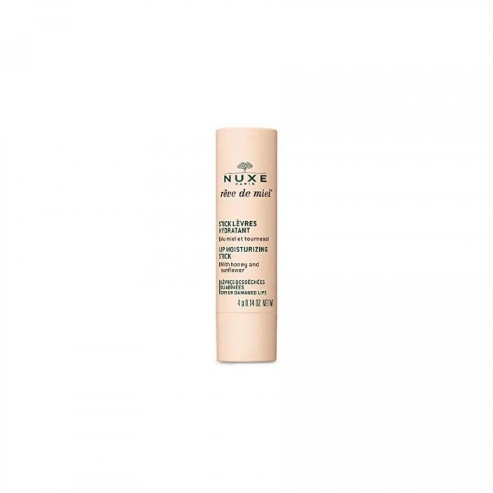 Nuxe Reve De Miel Lip Moisturizing Stick | Veela Beauty Nuxe Reve De Miel Lip Moisturizing Stick | فييلا