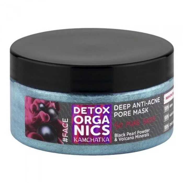 تقدم Natura Siberica قناع Deep Anti-Acne Pore Mask من مجموعة Detox Organics Kamchatka. إنه منتج مبتكر للعناية بالبشرة مصنوع من عوامل تقشير طبيعية ومضادة للالتهابات. القناع مصمم خصيصًا للبشرة الدهنية والمختلطة المعرضة لظه | فييلا بيوتي تقدم Natura Siberica قناع Deep Anti-Acne Pore Mask