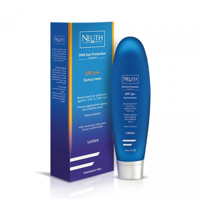 Protects skin from premature ageing, darkening & pigmentation | Veela Beauty | فييلا بيوتي