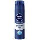 NIVEA MEN Shaving Gel Protect Care Aloe Vera 200ml | NIVEA MEN Shaving Gel Protect Care Aloe Vera 200ml |
