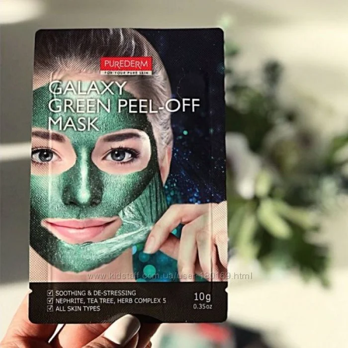 Purederm Galaxy Green Peel-off Mask gently peels away impurities and dead skin cells while Nephrite, Tea Tree Extract, and Herb Complex 5 make you feel comfortable with your skin that is sensitive to the external environ | Veela Beauty Purederm Galaxy Green Peel-off Mask gently peels away