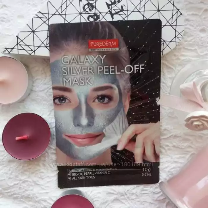 Purederm Galaxy Silver Peel-off Mask gently peels away impurities and dead skin cells while Silver, Pearl Extract, and Vitamin C bring out the bright energy of the skin and make the dull skin more clear and luminous, Plu | Veela Beauty Purederm Galaxy Silver Peel-off Mask gently peels away