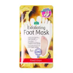 Purederm Foot Mask_Regular #Exfoliating |Veela Beauty