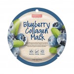 Purederm Circle Sheet Mask Collagen Blueberry 