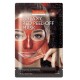 Purederm Galaxy Red Peel-off Mask gently peels away impurities and dead skin cells while Ruby, Rosehip Oil, Vitamin A impart antioxidant energy to the skin, boosting skin elasticity and helping to maintain firmer skin. | Veela Beauty Purederm Galaxy Red Peel-off Mask gently peels away