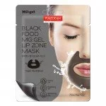 Purederm Black Food Mg:Gel Lip Zone Mask 