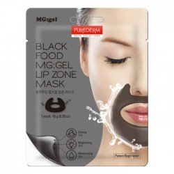 Purederm Black Food Mg:Gel Lip Zone Mask | Veela Beauty