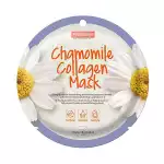 Purederm Circle Sheet Mask Collagen Chamomile 