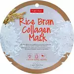 Purederm Circle Sheet Mask Collagen Rice Bran 
