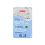 Purederm Dual Step Hydro Calming Mask Aloe Vera & Lavender 