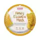Purederm Honey essence is an easy & effective skin Purederm Honey essence is an easy & effective skin