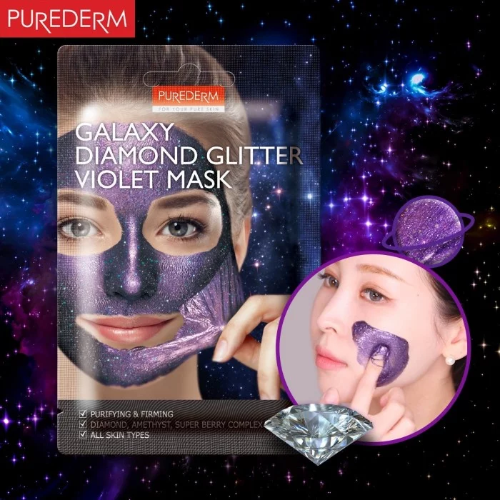 قناع Purederm Galaxy Diamond Glitter Violet هو