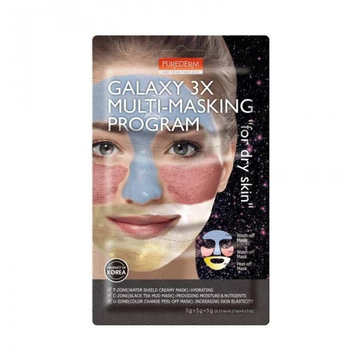 تم تصميم برنامج Purederm Galaxy 3X