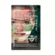 Purederm Galaxy 3X Multi-Masking Program for oily skin is designed to provide customized care for each skin area by focusing on the agony of oily skin. T-Zone is a Pink bubble Mud Mask containing Calamine and Tea Tree | Veela Beauty Purederm Galaxy 3X Multi-Masking Program for oily skin is