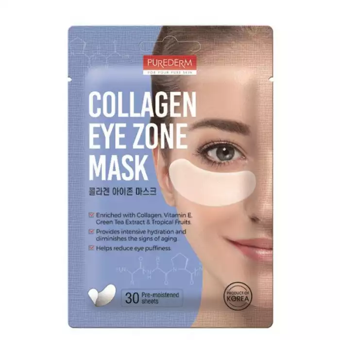 Collagen patches for the eye area | Veela Beauty Collagen patches for the eye area | Veela Beauty