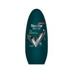 Rexona Men Roll On Deodorant Charcoal Purity 50ml