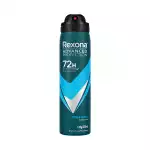 Rexona Men Extra Cool Deodorant Spray 150ml