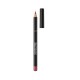 Rimmel London Matte Lip Liner 215 mauve
Gives you an attractive radiant look when used
It has perfect coverage
It does not cause any sensitivity
Free from preservatives
It is easy to use. | Veela Beauty Rimmel London Matte Lip Liner 215 mauve
Gives you an