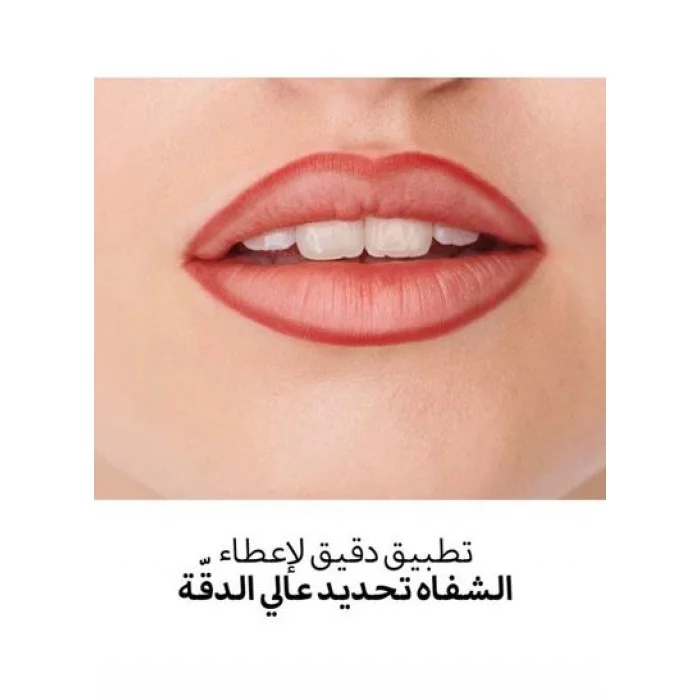 قلم تحديد شفاة غير لامع 760 نود 90S من ريميل لندن
يعطيكي مظهراً متألقاً جذابً عند الاستخدام
يتميز بتغطيته المثالية
لايسبب أي حساسية
خالي من المواد الحافظة
يتميز بسهولة الاستخدام. | فييلا بيوتي قلم تحديد شفاة غير لامع 760 نود 90S