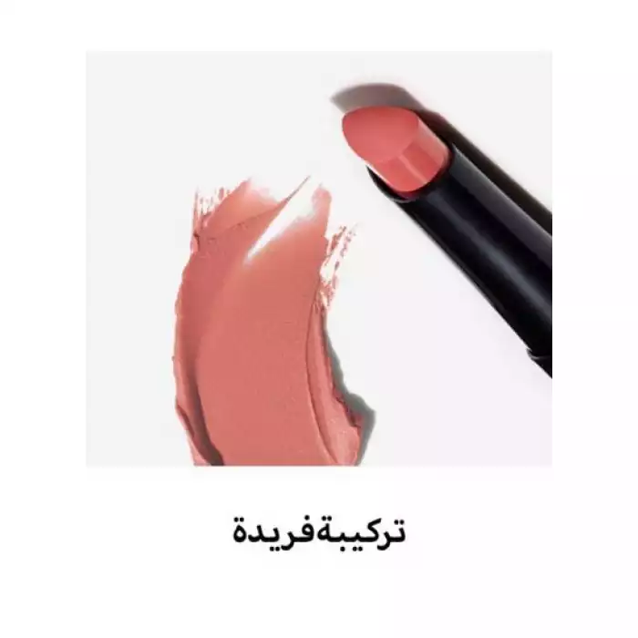 روج احمر شفاة مات غير لامع وردي