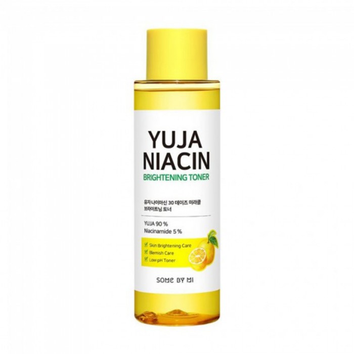 Provide whitening & vital energy while taking care of the blemish, freckles through Niacinamide (brightening ingredients)90% Goheung Yuja extract helps to maintain clear, moisturized skin. | Veela Beauty Provide whitening & vital energy while taking care of the