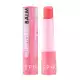 An ultra-soft lip balm, enriched with mango butter and jojoba oil, that provides a sheer wash of color in satin and shimmer finishes. Mango Butter and Jojoba Oil: Nourish. | Veela Beauty An ultra-soft lip balm, enriched with mango butter and